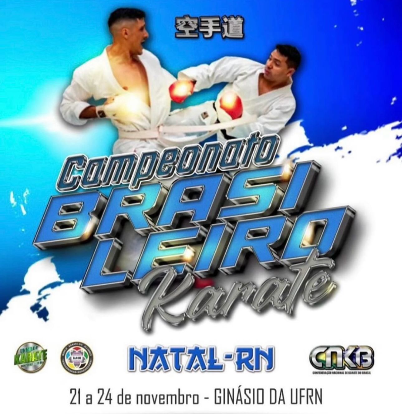 Campeonato Brasileiro CNKB